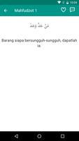 Mahfudzot 1 ภาพหน้าจอ 3