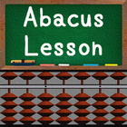 Abacus Lesson ไอคอน