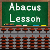Abacus Lesson