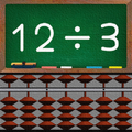 Abacus Lesson - Division -