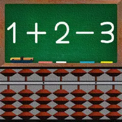 Abacus Lesson - ADD and SUB - APK download
