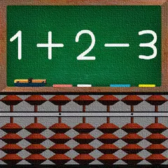 Abacus Lesson - ADD and SUB - XAPK download