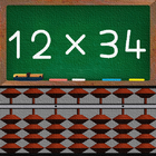 ikon Abacus Lesson -Multiplication-