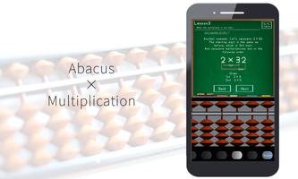Abacus Lesson -Multiplication- Affiche