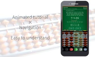 Abacus Lesson -Multiplication- Ekran Görüntüsü 1