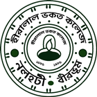Hiralal Bhakat College Zeichen