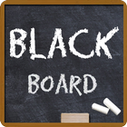 Blackboard - Magic Slate icono