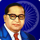 Dr. B.R Ambedkar History Hindi APK