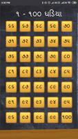 Gujarati Math Table | ઘડિયા screenshot 3