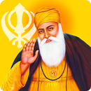 Guru Nanak Dev Ji Sakhi । साखी APK