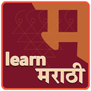Learn Marathi APK