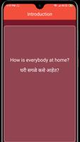 Learn Marathi capture d'écran 2