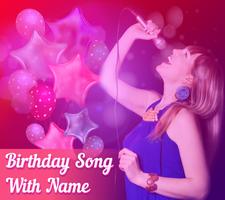 Birthday Song With Name Affiche