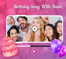 Birthday Song With Name скриншот 2
