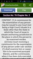 3 Schermata CPC - Code of Civil Procedure