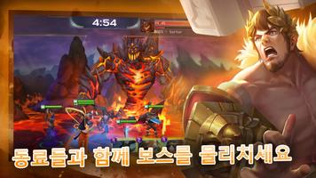 Smite Blitz 스크린샷 3