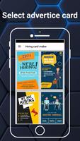 Hiring Card Maker تصوير الشاشة 1
