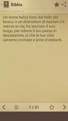 Bibbia APK download