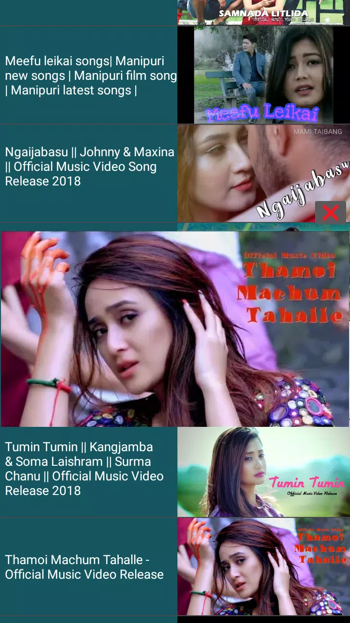 Manipuri Video Song, Comedy and Films APK for Android Download Manipuri Video Song, Comedy and Films APK for Android Download