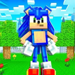 sonic skin