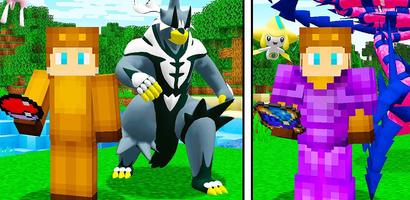 Pokemon Skin Minecraft screenshot 2