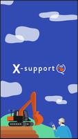 X-support پوسٹر