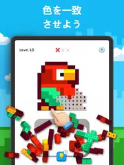 Blockin' Color - ブロックパズルゲーム アプリダウンロード