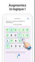 Wordelix capture d'écran 1