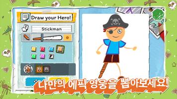 Draw a Stickman: EPIC 3 포스터