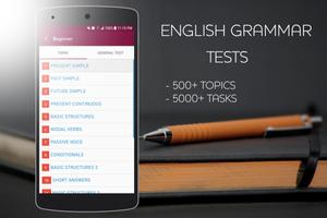 برنامه‌نما English Grammar Test عکس از صفحه