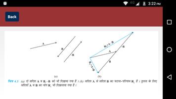 NCERT Class 11 Physics  Solution ภาพหน้าจอ 3