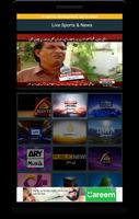 Pakistani Cricket, Live TV, News and PTV Sports capture d'écran 3