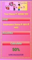 crush love calculator - calculate your love Affiche