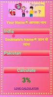 crush love calculator - calculate your love capture d'écran 2