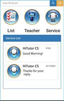 Hi家教線上外語家教APP স্ক্রিনশট 1