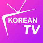 Korean drama アイコン