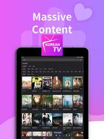 Korean drama الملصق