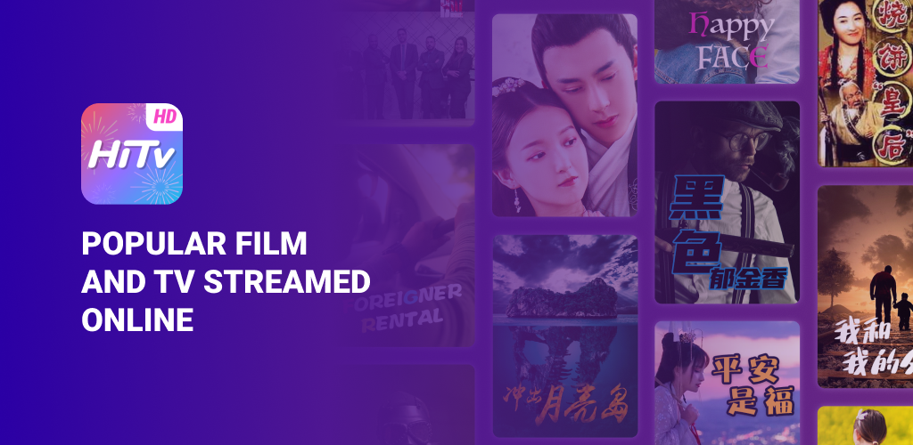 How to Download HiTV : K-Dramas Encyclopedia Old Versions on Android