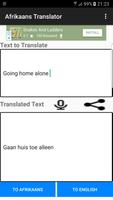 Afrikaans English Translator capture d'écran 2