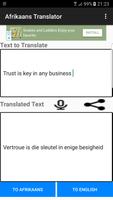 Afrikaans English Translator capture d'écran 3