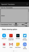 Spanish English Translator capture d'écran 3