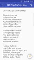 Nyimbo Cia Kuinira Ngai 截图 2