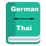 German - Thai Dictionary آئیکن