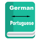 German to Portuguese Dictionary आइकन