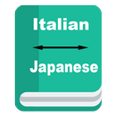 Italian - Japanese Translator APK