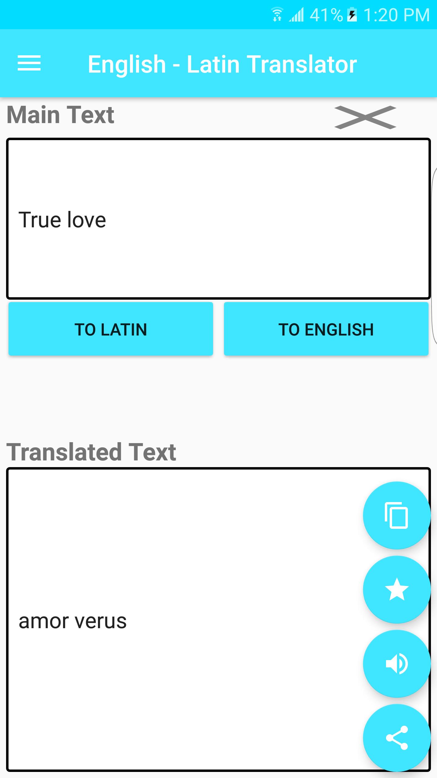 English Latin Translator APK for Android Download 
