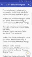 برنامه‌نما Nyimbo Za Wokovu عکس از صفحه