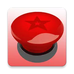 Baixar Buzzer Game | buzzer XAPK