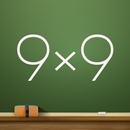 Table de multiplication (Mathématiques) APK