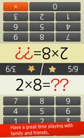 Multiplication table screenshot 2